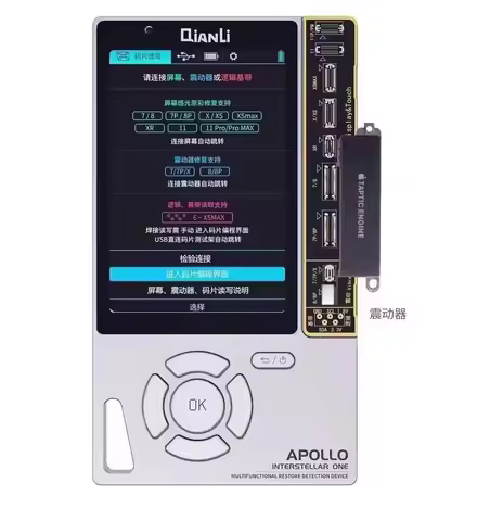 Qianli Apollo Battery Recovery Programmer For iPhone 7 8 Plus X XS 11 12 13 Pro Max 12 Mini Battery 