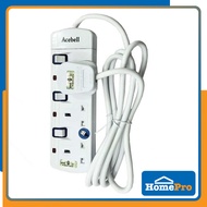 ACEBEL TRAILING SOCKET 3 GANGS ACB-3GN WHITE