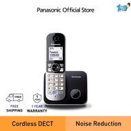 PANASONIC TG6811 CORDLESS PHONE SPEAKER PHONE KX-TG6811MLB