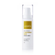 ezskin High Potency L-ascorbic Acid 30g 高效亮白C精华液
