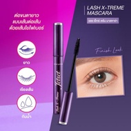 Q-Press Jet Set Mascara Lash Extreme Black 5g.