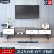 TV Cabinet Small Apartment Home Tv Console Cabinet Modern Simple Floor Cabinet Telescopic TV Cabinet YYEX