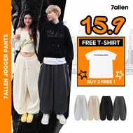 7allen Balloon Pants, Alibaba Form, Baggy Pants Men, Oversized Streetwear