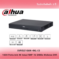 DAHUA 16CH Penta-brid 4K Value Camera Recorder Model XVR5216AN-4KL-I3