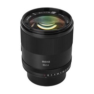 全新 Meike 美科 85mm f1.4 AF FF STM lens 自動對焦鏡頭 Nikon Z mount 尼康無反全片幅適用 full frame auto focus lens Z8 Z9 ZF Z6 II Z7