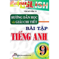 Book - Study Guide and Detailed Solutions to English Exercises Grade 9 - HA