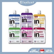 【SG Local Shipping】Morinaga Jelly Energy/Vitamin/Mineral 6-Piece Set Jelly Energy Boost/180g