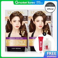 LOréal | LOréal Paris LOréal Paris Shareable Gray Hair Dye Excellence Duo Cream 9 Types 2 Free Gifts