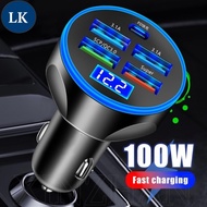 LK 100W USB Fast Charging Car Chargers / Universal Digital Display 5-In-1 Car Charger / Multi-Purpos