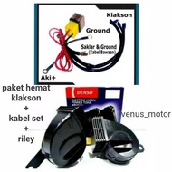 Denso snail horn, Denso waterproof horn, Denso car and motorbike horn DensoOriginal