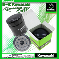 กรองน้ำมันเครื่อง Ninja400 Z400 Z300 ZX-6R z800 Z900 Z250 Ninja250 Ninja300 แท้ 100% Kawasaki (16097-0552)