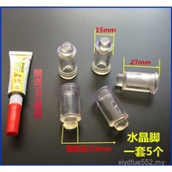 Electronic Scale Accessories 30kg Tray Feet Rubber Feet Weighing Pan Feet Universal Weighing Feet Br