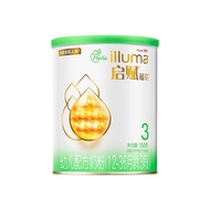 【自营仓直发】惠氏启赋（Wyeth illuma）婴幼儿配方有机奶粉 爱尔兰进口 启赋有机3段350g（赠品）