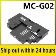 For Canon MC-G02 Maintenance Cartridge Canon G1020 G2020 G3020 G3060 G570 G670