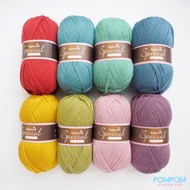 Stylecraft Special DK Acrylic Wool Yarn (Dark Tone)