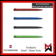 Victorinox Toothpick - SMALL - 58mm tools - RED / BLUE / BLACK / GREEN / IVORY