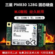 現貨三星PM830/32G/64G/128G/256G/512G SSD MLC顆粒MSATA固態硬盤滿$300出貨