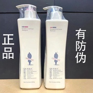 Adolf Set 2-piece Set 3-piece Set 800g Genuine Shampoo Conditioner Bath Moisturizing Long-lasting Fr