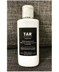 ขายดี!! TAR Shampoo ทาร์แชมพู (120 ml) สะเก็ดเงิน , เซบเดิร์ม , คันหนังศรีษะ , รังแค,หนังศีรษะลอก,แชมพูน้ำมันดิน