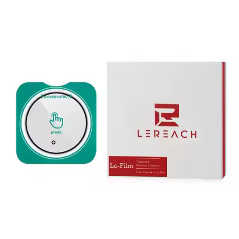 LeReach Lens Glass For Vivo X300 Pro / X300 Ultra Camera Film Self-positioning