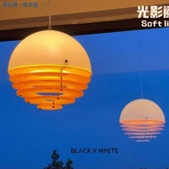 Influencer Atmosphere Sunset Light Bedroom Balcony Bar Dining Table Lighting Sunset Light Balcony Ch