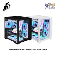 1st Player MV5-TP (With 3 fans) Micro-ATX  Tempered Glass Transparent Gaming Casing BLACK / WHITE