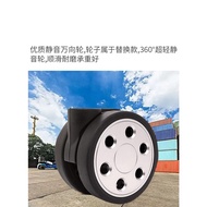 Suitable for Rimowa/RIMOW A Wheel Luggage Wheel Repair Replacement Disassembly Roller Universal Wheel