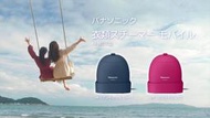 ◎日本販賣通◎(代購) Panasonic 國際牌 便攜型蒸氣熨斗 抗菌 除臭 蒸汽 國際電壓 NI-MS100