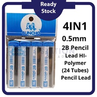 Buncho 0.5MM 2B Pencil Lead Hi-Polymer-(24 TUBES) Pencil Lead / 2B Lead / Buncho / Mata Pencil Ubat