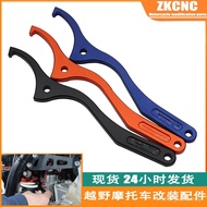 Hot-selling Off-Road Motorcycle KTM XC XCF XCW XCFW EXCF350 Rear Shock Absorber Wrench WP Adjustable