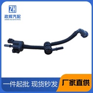 GL3Z-9B325-B Suitable for 15-19 Years Ford Steam Tank Purification Solenoid Valve BL3Z-9B325-C