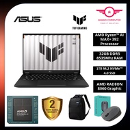 Asus TUF Gaming A14 FA401E-ARG026W 14'' 2.5K 165Hz Gaming Laptop ( AI MAX+ 392, 32GB, 1TB SSD, ATI, 