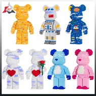 (2000+ Tablets) Bearbrick Lego building blocks Lego 36cm building blocks Tiktok severe bear blocks baby toys educational assembly