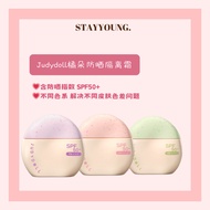 『READY STOCK-KL MSIA』Judydoll Face Makeup Base Primer Light Tinted Sunscreen Brightening ConcealingS