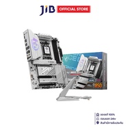 MAINBOARD (เมนบอร์ด) MSI MPG B850 EDGE TI WIFI - AMD SOCKET AM5 DDR5 ATX