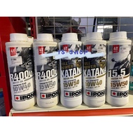 IPONE KATANA 4T ENGINE OIL ORIGINAL 100%