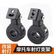 Y15zr accessories v2 nvx v1 accessori Universal Rotating Quick Release Bracket Motorcycle Electric V