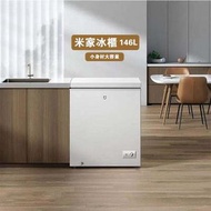小米 - 小米-米家凍櫃146L 小凍櫃小冷櫃 屯貨冰箱 (BD/BC-146MMD) 146L 【平行進口】