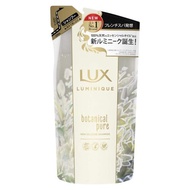 LUX Ruminiku Botanical pure shampoo For refill 350g