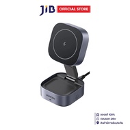WIRELESS CHARGER (เครื่องชาร์จไร้สาย) UGREEN W526 MAGNETIC 2IN1