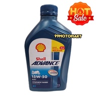 SHELL 4T AX7 10W40 15w50 Semi Synthetic 1L Motorcycle Engine Oil SuperBike Racing
