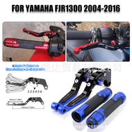 Suitable for Yamaha FJR1300 04-16 Motorcycle Black Folding Retractable Clutch Brake Lever Handlebar