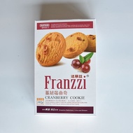 Franzzi Cookies2gx2Box Matcha Chocolate Cranberry Little Cookie Afternoon Tea Dessert Snacks Factory