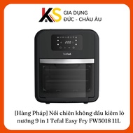 Tefal Easy Fry 9 in 1 oil-free fryer and oven FW5018 11L 2000 W