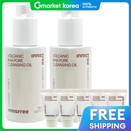 Innisfree | Jeju Volcanic คลีนซิ่งออยล์ BHA ดูแลรูขุมขน x 2 ชิ้น + Jeju Volcanic โฟมล้างหน้า 15 กรัม