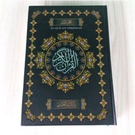 Quran Translation LARGE Quran Large Size Quran Translation Rasm Utsmani