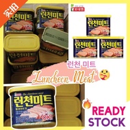 Lotte Korea Luncheon Meat 340G