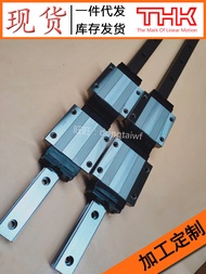 Thk Linear Motion Rail Slide Block Srs7gm Shw14crm Shw17 Shw21cr Shs25 for Front And Back Movement H