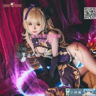 精品       cosplay服裝     悠窩窩幻想金瓶梅艷娘幻夢譚    金蓮ccosplay旗袍服旗袍