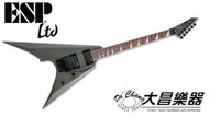 **大昌樂器**ESP LTD 電吉他 ARROW-200 MGS 全新公司貨